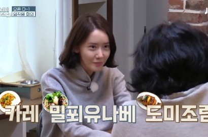 Gusur Seungri cs, Yoona Jadi Hot Topik Berkat 'Hyori's Bed & Breakfast 2'