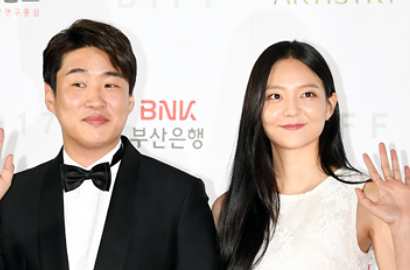 Jadi ART dan Perokok, Esom Pacari Ahn Jae Hong di 'Microhabitat'