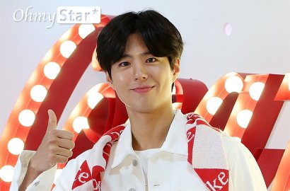 Park Bo Gum Siap Gelar Fanmeeting Pertama di 2018, Intip Tanggalnya