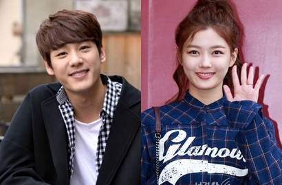 Cameo, Ini Hubungan Peran Kwak Si Yang dengan Kim Yoo Jung di Drama Baru JTBC