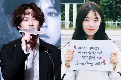 Tampil Keren Hadiri Kelulusan Sohye eks IOI, Fans Heechul Jadi Sorotan