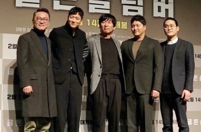 Tanpa Han Hyo Joo, Kang Dong Won cs Keren di Jumpa Pers 'Golden Slumber'