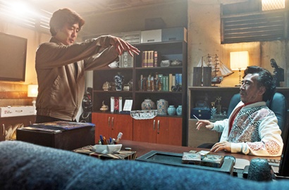Seminggu Rilis, 'Psychokinesis' Kalahkan Film Lee Byung Hun di Box Office Korea