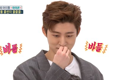 Dipaksa di 'Weekly Idol', Aegyo Perdana B.I Justru Bikin Member iKON Geli