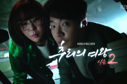 Teaser Baru, Choi Kang Hee-Kwon Sang Woo Makin Kocak di 'Mystery Queen 2'