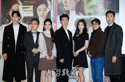 Hadiri Jumpa Pers 'Live Again, Love Again', San E-Jung Chae Yeon Tampil Serasi