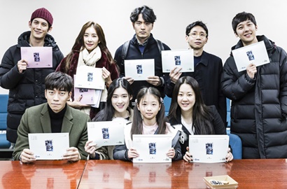 Ditinggal Go Hyun Jung, Pemain 'Return' Kembali Jalani Sesi Baca Naskah