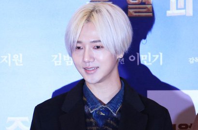 Bikin Heboh, Yesung SuJu Jalani Pemotretan Bareng Member EXO Ini?