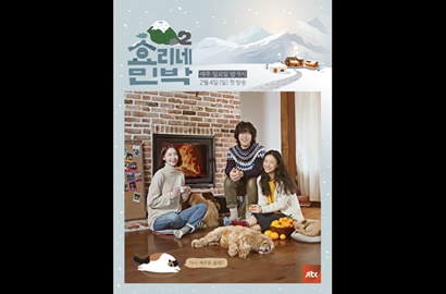 Ternyata Ini Alasan Produser 'Hyori's Bed & Breakfast' Gaet IU dan Yoona