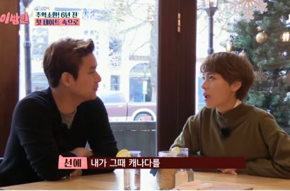 Bikin Haru, Begini Kisah Dibalik Cincin Pernikahan Sunye