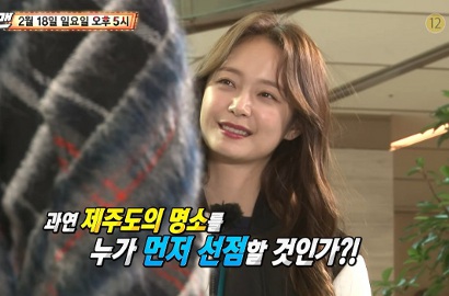 Dituduh Berkhianat, Kocaknya Jeon So Min Akan Dihukum Ala Era Joseon di 'Running Man'