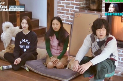 Cerdas Tapi Santai, Sikap Yoona di 'Hyori's BnB' Ini Dijamin Bikin Kagum