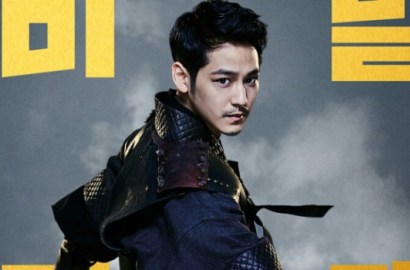 Jadi Kesatria Pedang, Gantengnya Kim Bum di Pemotretan Poster 'Detective K'