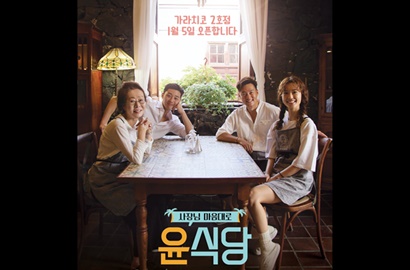 'Youn's Kitchen 2' Banjir Kritik, PD Na Akui Menyesal dan Minta Maaf