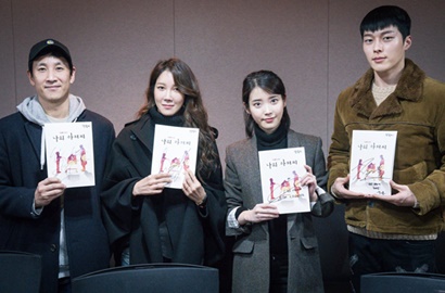 Seriusnya IU Hingga Lee Sun Gyun di Sesi Baca Naskah 'My Ajusshi'