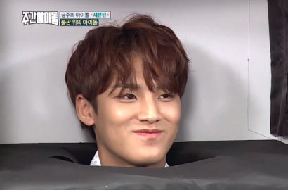 Bak Anak Anjing, Imutnya Mingyu Gigit Lawan di 'Weekly Idol'