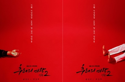 Ala Cover Majalah, Choi Kang Hee cs Adu Keren di Poster 'Mystery Queen 2'