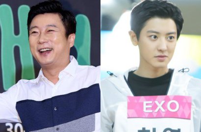 Bahas Bowling, Lee Soo Geun Ingin Undang Chanyeol EXO di 'Night Goblin'