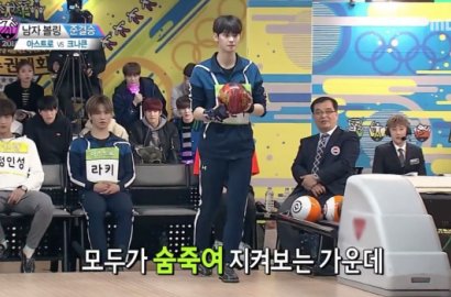 Akhirnya Tayang, Ini Hasil Cabang Bowling dan Lari Cepat di Episode Pertama 'ISAC' 2018