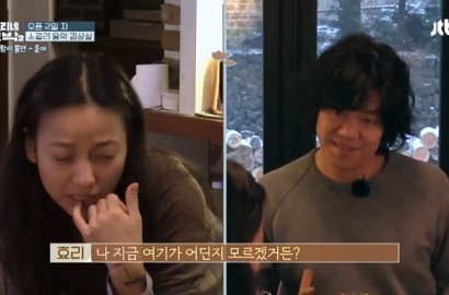 Bahas Lagu Yoona di 'Hyori's Bed 2', Lee Hyori Kenang Kembali Masa Pacaran
