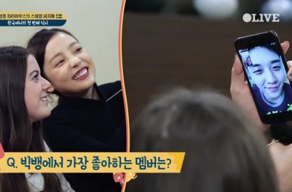 Dibantu Goo Hara, Fans Ini Beruntung Video Call dengan Seungri di 'Seoulmate'