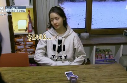 Yoona Curhat Merasa Tak Punya Bakat di 'Hyori's BnB 2', Netter Maklum