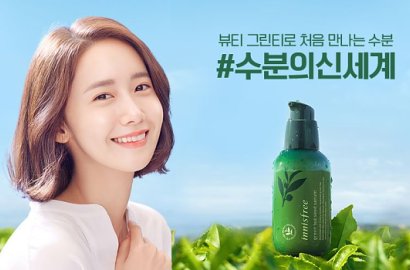 'Menangis' Sedih, Yoona Tetap Cantik di Iklan Kecantikan Ini