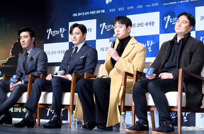 Bak Adu Ganteng, Jang Dong Gun-Go Kyung Pyo Keren di Jumpa Pers 'Seven Years of Night'
