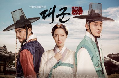 Jin Se Yeon Gandeng Yoon Shi Yoon - Joo Sang Wook di Preskon 'Grand Prince'
