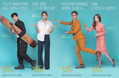 Uee Jadi Pengantin Hingga Kocak Gendong Kim Kang Woo di 3 Poster 'Oh Jak Doo'