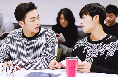 Woo Do Hwan-Kim Min Jae Asyik Panjat Dinding di 'Great Seducer'