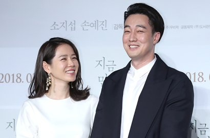 PD 'Be With You' Ternyata Tertarik Pasangkan So Ji Sub-Son Ye Jin dari Hal Ini