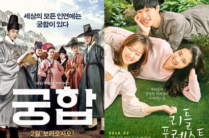 Rilis Bareng, 'Princess and Matchmaker' Lee Seung Gi Ungguli 'Little Forest'