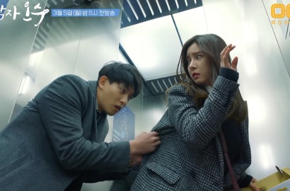Intip Cuplikan Kisah Romantis Jong Hyun - Kim So Eun di 'That Man Oh Soo'