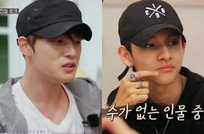 Ngaku Pakai Sikat Gigi Samuel di 'Photo People', Jaejoong Bikin Syok