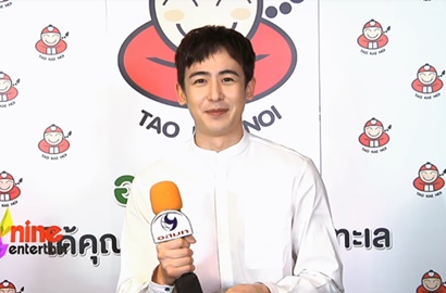 Nichkhun Ungkap Alasan Perbarui Kontrak di JYP dan Janji Member 2PM