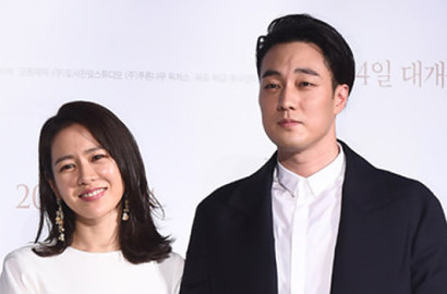 Promosi 'Be With You', Son Ye Jin Pamer Foto Imut dan Mesra Bareng So Ji Sub