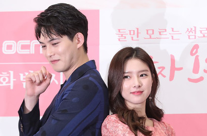 Imutnya Kim So Eun Narsis Bareng Lee Jong Hyun di 'That Man Oh Soo'