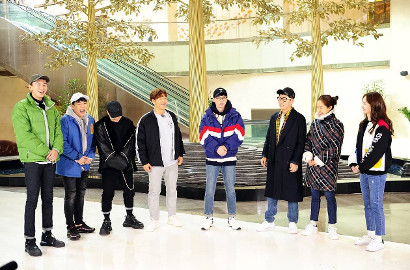Yoo Jae Suk cs Tegang di Foto Teaser 'Running Man', Dapat Misi Apa?