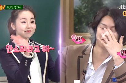 Terlalu Malu, PD 'Ask Us Anything' Ungkap Heechul Tak Sanggup Lihat Sohee