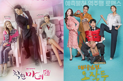 Tayang Perdana, Drama Uee Kalah Rating Lawan 'Good Witch' Lee Da Hae