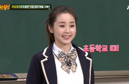 Sohee Ungkap Momen Berkesan Ditaksir Cowok, seperti Apa?