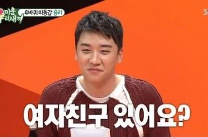 Bahas Mantan Pacar Hingga Soal Nikah, Seungri Dikritik Habis-Habisan