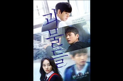 Lee Won Geun Tersenyum, Lee Yi Kyung Jadi Siswa Nakal di Poster Karakter 'Wretches'