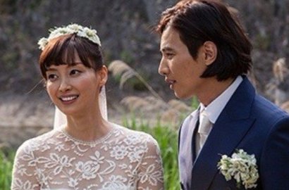 Harganya Selangit, Won Bin-Lee Na Young Bikin Heboh Beli Bangunan Rp 184 Miliar