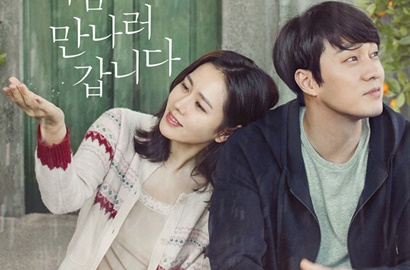 Romantis, Son Ye Jin-So Ji Sub Mesra Hampir Ciuman di Poster 'Be With You'