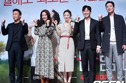 Anggun di Jumpa Pers 'Wind Wind Wind', Song Ji Hyo Ceria Bareng Shin Ha Kyun cs