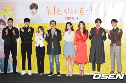 Sandara Park Mungil, Nana Hingga Ha Ji Won Ramaikan VIP Premier 'CITT'