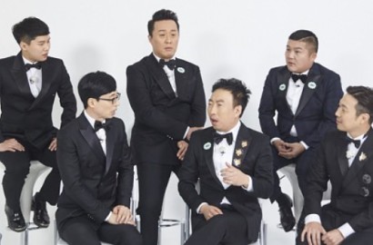 Semua Member 'Inifinity Challenge' Hengkang, Netter Kasihani Jo Se Ho