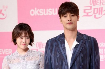 Sung Hoon Bantah Isu Pacaran, TS Ent. Belum Dapat Konfirmasi Song Ji Eun